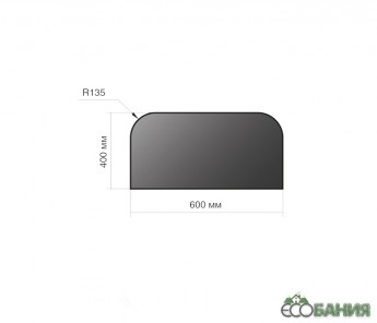 Лист предтопочный сталь 400*600*2 R135