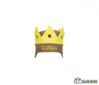 Шапка КОРОНА ЦАРИЦЫ