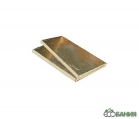 Базальтовый картон фольгированный 1000х600х10мм (3шт/уп)