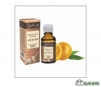 Эфирное масло апельсина (10 мл)